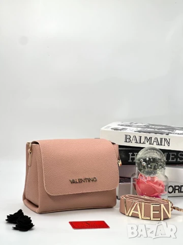 чанти valentino garavani, снимка 10 - Чанти - 50776444