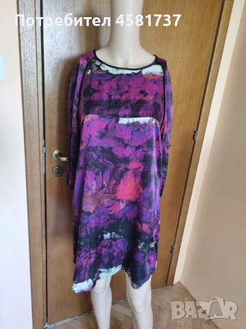 Рокля Boss Orange, размер 36 (S), 60 лв