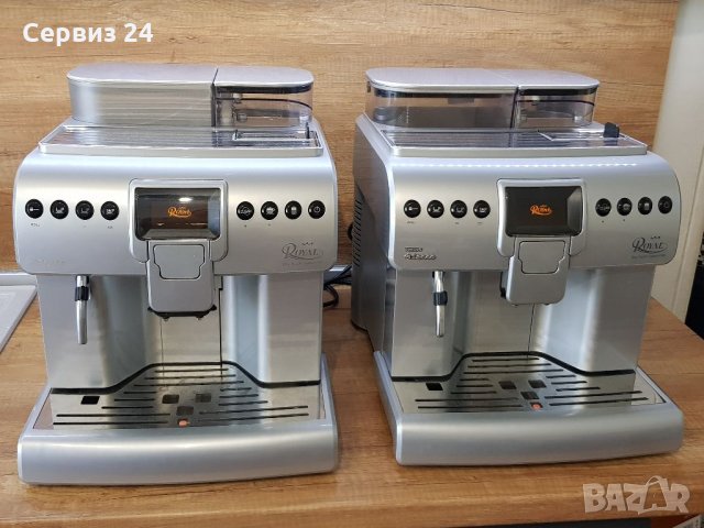 🔝🔝🔝Saeco Royal One Touch Cappuccino, снимка 2 - Кафемашини - 34835219