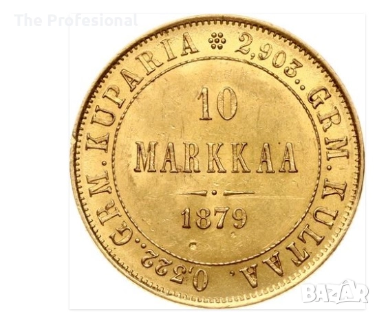 Златна Монета. Русия 10 марки, снимка 2 - Нумизматика и бонистика - 52352173
