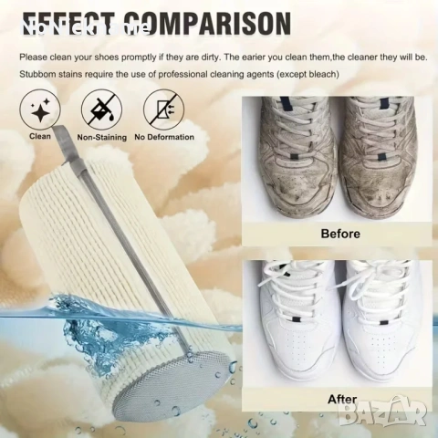 Торбичка за пране на обувки с подплатена мрежа, протектор за маратонки, снимка 4 - Други стоки за дома - 52481878