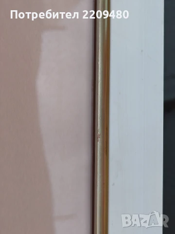 Графика в рамка на Евгений Босяцки, снимка 10 - Картини - 42143674