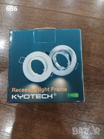 Комплект 6-бр рамки за LED лунички GU10 подвижна, снимка 7 - Други стоки за дома - 53329096