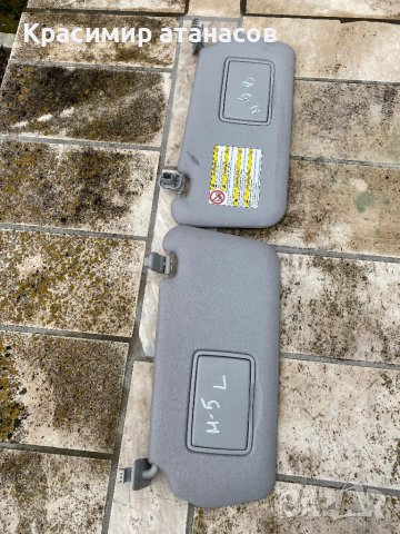 Сенник ляв и десен за Мазда 5., снимка 2 - Части - 41229596