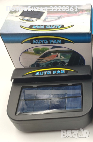 Соларна охлаждаща система за кола, снимка 2 - Аксесоари и консумативи - 44741030