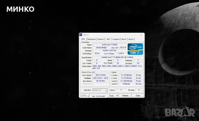 i7-2600K +Gigabyte GA-Z68A-D3H-B3  +Kingston 16GB 4x4GB, снимка 9 - Дънни платки - 55837644