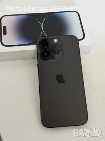 IPhone 14pro 128, снимка 8 - Apple iPhone - 56394520