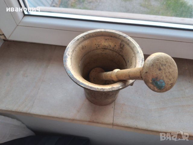 Голямо хаванче, снимка 2 - Антикварни и старинни предмети - 41374789