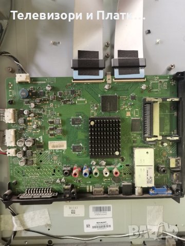 PHILIPS 40PFL5605H/12 3104 313 64003  DPS-206CP A  , снимка 5 - Части и Платки - 42525351