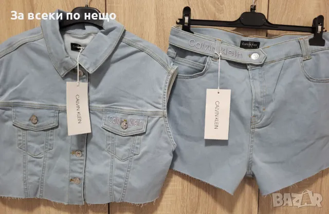 Дамски комплект Calvin Klein Код D981