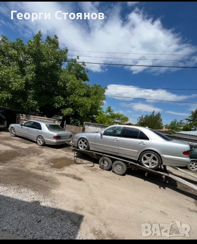 Изкупувам Мерцедеси за Части