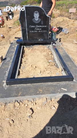 Надгробни паметници, снимка 4 - Траурни и погребални услуги - 46479140