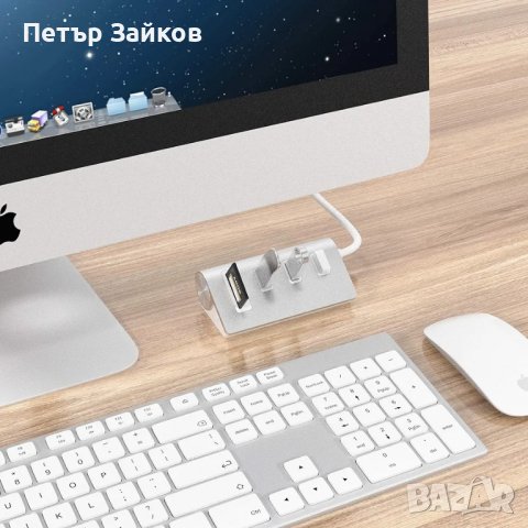 Cateck 3-портов USB 3.0 хъб, снимка 7 - Друга електроника - 42533620