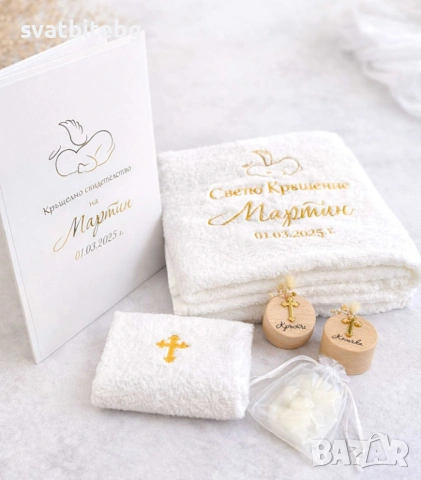 Комплекти за кръщене с бродирани хавлии – Кутийка за Кръстче и Косичка, снимка 5 - Подаръци за кръщене - 53215708