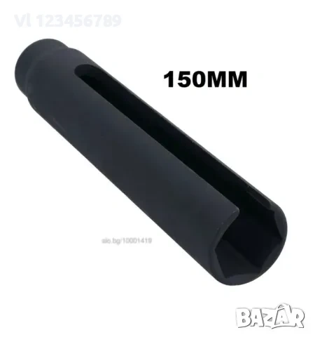 Вложка за датчици и дюзи 22мм 1/2"