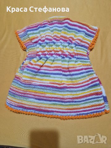 Ръчно изплатени детски елек , снимка 5 - Детски якета и елеци - 42379389