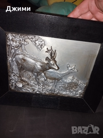 различни релефни зинн картини, снимка 11 - Антикварни и старинни предмети - 51004129