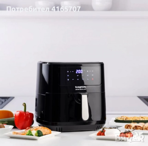 Фритюрник с горещ въздух Taurus Air Fry Digital 360 – 7.5L, 2150W, 360° двойна резистенция, 10 прогр, снимка 7 - Фритюрници - 51531658