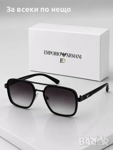 Emporio Armani Мъжки Слънчеви Очила С UV400 Защита - Различни Цветове Код SEM-340, снимка 4 - Слънчеви и диоптрични очила - 55808348