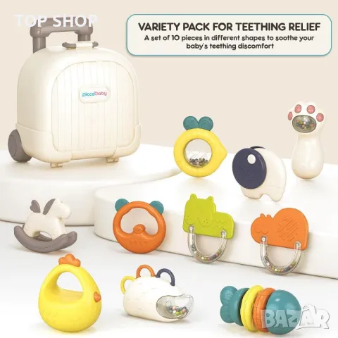 PiccaBaby Комплект гризалки и дрънкалки за бебета с калъф за носене, без бисфенол А, снимка 2 - Пелени, памперси - 49500318