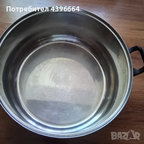 голяма тенджера с капак
