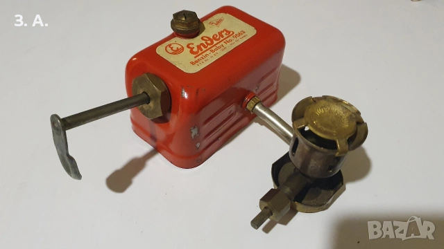 Enders benzin - baby 9063, снимка 4 - Газови котлони - 53623145