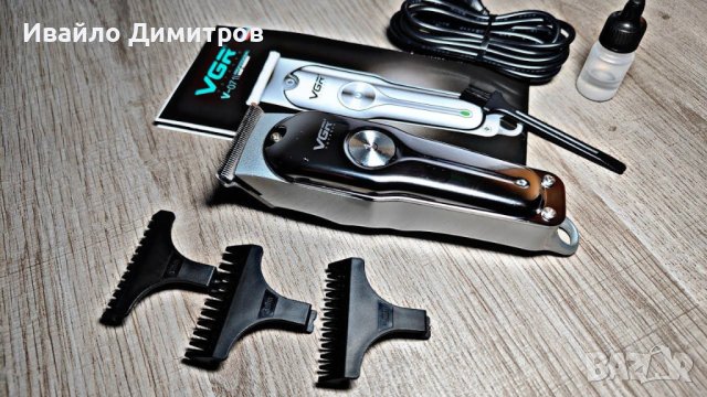 Машинка тример за подстригване VGR V-071, Silver, 3 водещи глави