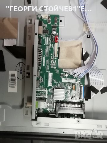 JVC   LT-48C570 СЪС СЧУПЕН ДИСПЛЕЙ, снимка 3 - Части и Платки - 39835031