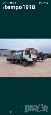 Продавам автовишки , снимка 4 - Индустриална техника - 41839250