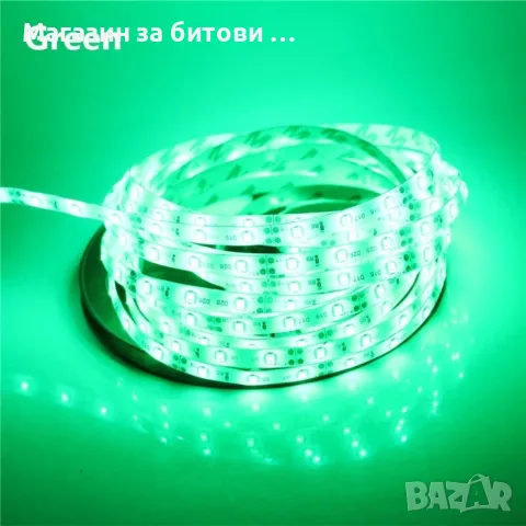 Лента с RGB LED диоди и дистанционно управление 5 метра, подходяща за кухненско осветление, снимка 4 - Лед осветление - 55947225