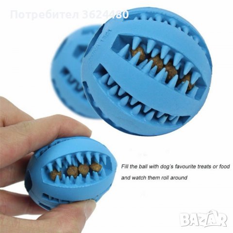 Дентална играчка, за здрави зъби, венци и висока устна хигиена, снимка 11 - Други стоки за животни - 40005964