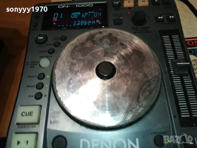 DENON DN-S1000 MADE IN JAPAN-ВНОС ENGLAND 2004251520, снимка 17 - Ресийвъри, усилватели, смесителни пултове - 49967855