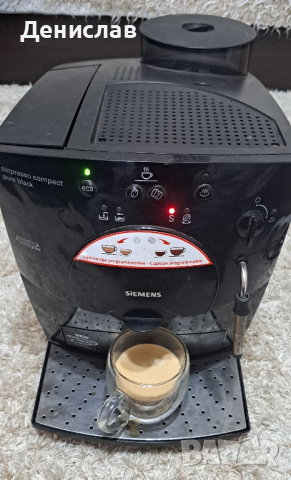 Кафеавтомат Siemens Surpresso compact 
