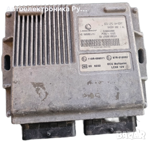 Компютър двигател VOLKSWAGEN GOLF 1.6 G 5P 5M GPL LANDI RENZO, 616662000 ,110R-006011, 67R-016002 