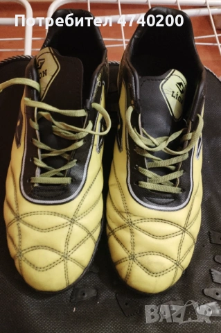 Футболни обувки 