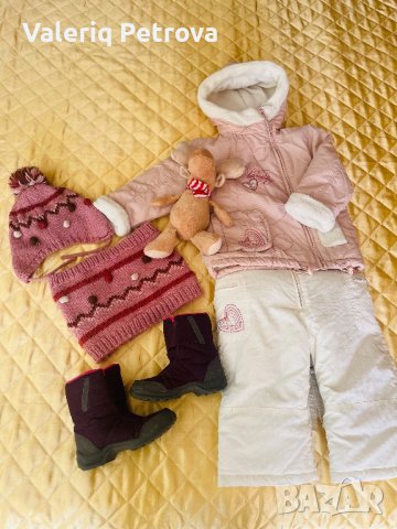 Страхотен комплект coccodrillo- гащеризон и зимно яке, снимка 2 - Детски якета и елеци - 41230325