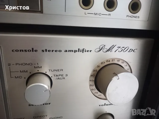 Marantz, снимка 3 - Ресийвъри, усилватели, смесителни пултове - 49151540