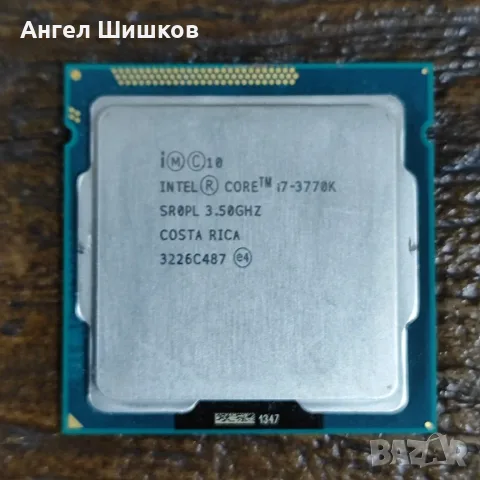 Intel Core Quad i7-3770k SR0PL 3500MHz 3900MHz(turbo) L2-1MB L3-8MB TDP-77W Socket 1155
