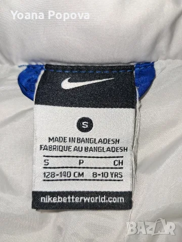 Оригинално зимно яке Nike за 8 - 10г. – Трицветно, дебело и топло, снимка 3 - Детски якета и елеци - 56051460