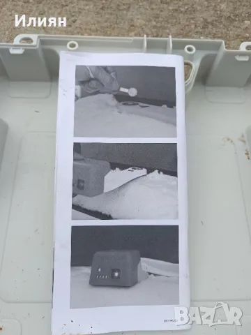 Изпарител на оксалова киселина за пчели , снимка 6 - За пчели - 49724216