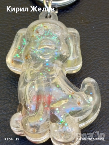 Ключодържател КУЧЕ 🐶 подходящ аксесоар за раници чанти 38739, снимка 2 - Други - 51525181