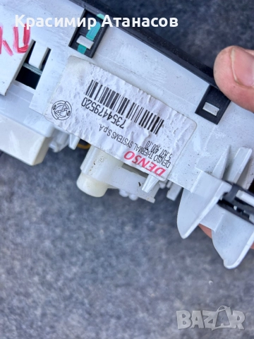 7354479520. Управление климатик парно за Фиат Гранде пунто 2006-2011г, снимка 4 - Части - 52031003