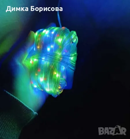 Коледни LED лампички с многоцветни, топъл и студен бял цвят, снимка 3 - Декорация за дома - 48240206