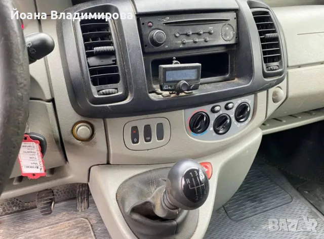 Renault Trafic НА ЧАСТИ , снимка 6 - Бусове и автобуси - 47798222