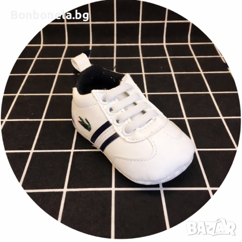 Бели бебешки обувки / маратонки  LACOSTE 