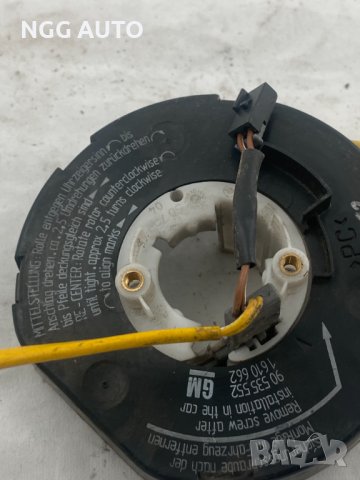 Лентов Кабел за Opel Corsa B, GM 90 535 552, 16 10 662, 50 лв, снимка 4 - Части - 41448227