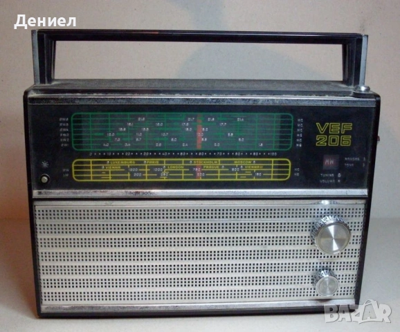 Radio VEF 206 - Радио - Транзистор ВЕФ 206 в Уникално състояние!