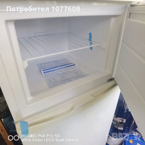 НОВ ХЛАДИЛНИК ATLANTIC в Хладилници в гр. Червен бряг - ID41730606 ...