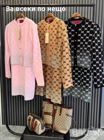 Gucci Дамски Комплект Рокля И Горнище - Налични Различни Цветове Гучи Код A950, снимка 3 - Комплекти - 51982037