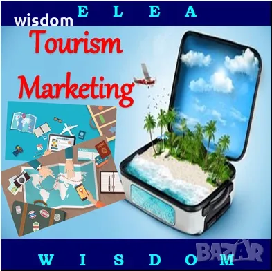Основи на турестеческия маркетинг